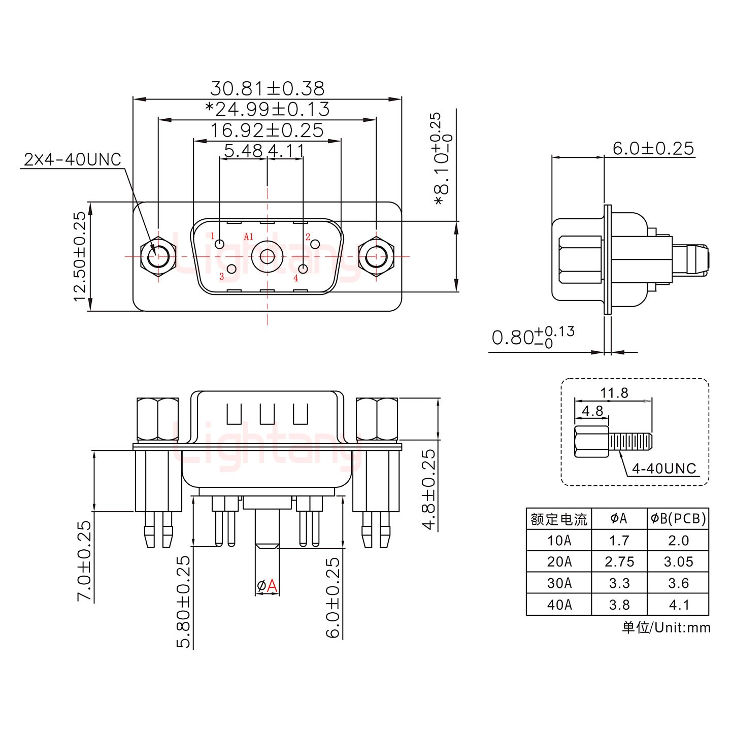 5W1公PCB直插板/铆鱼叉7.0/大电流10A