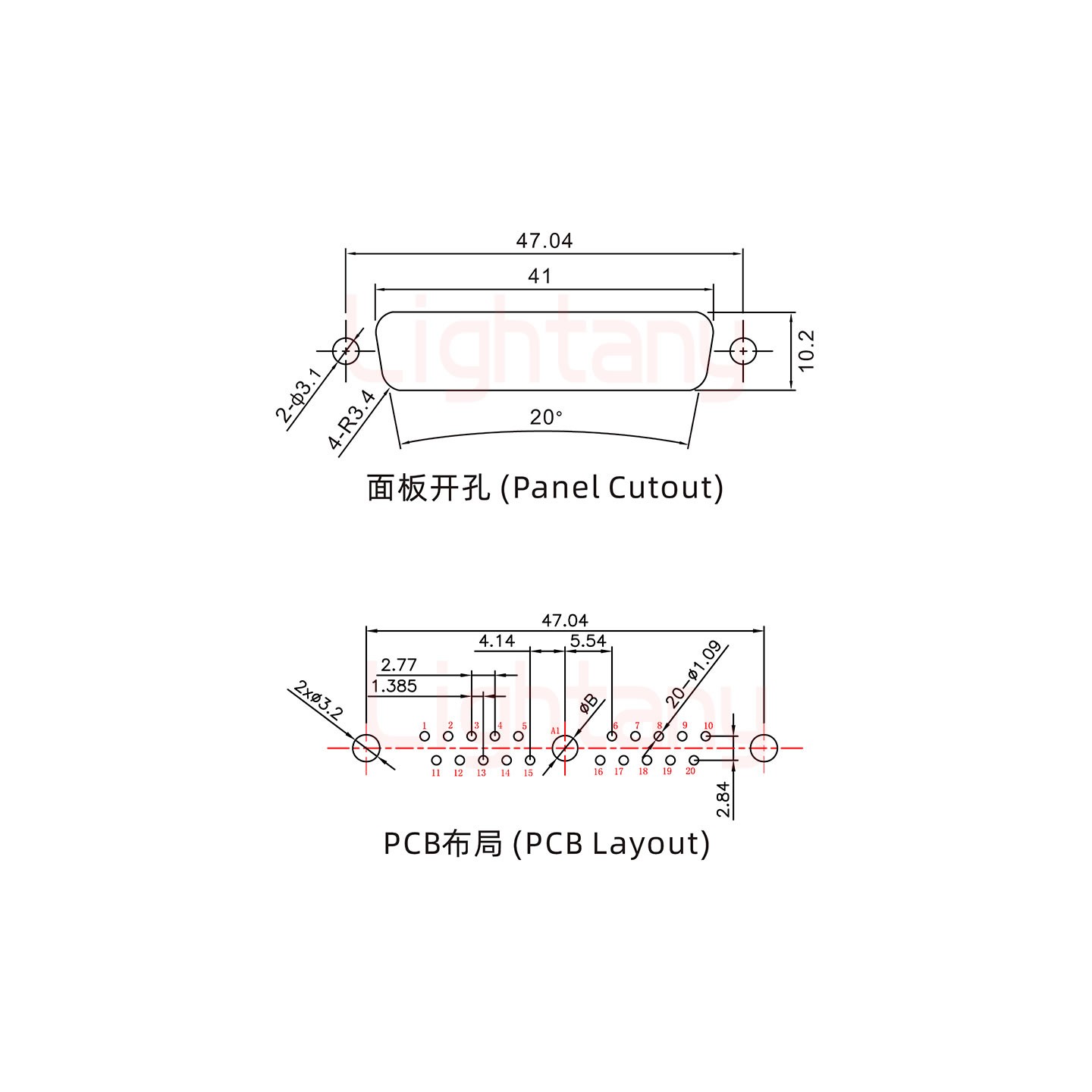 21W1公PCB直插板/铆鱼叉7.0/大电流20A