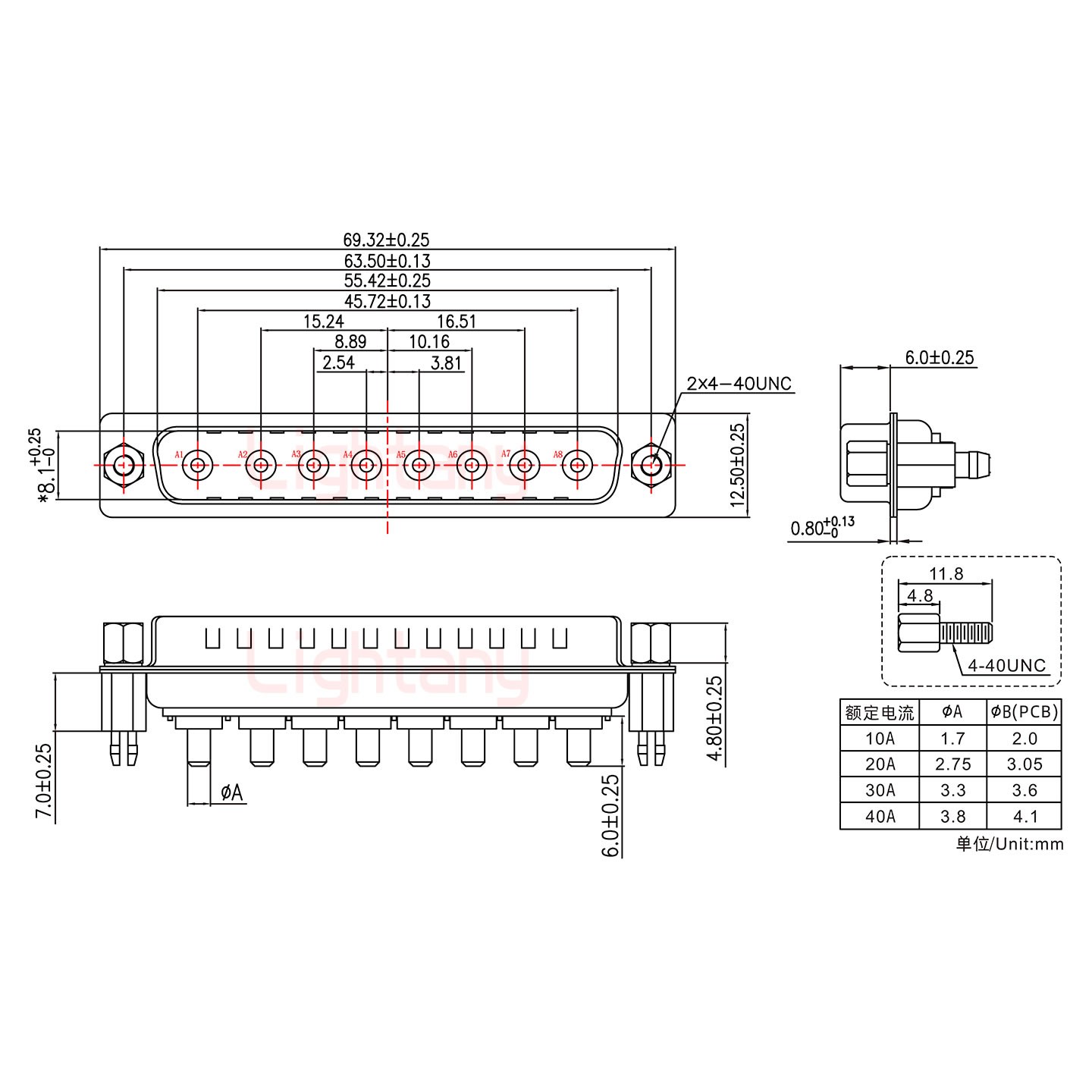 8W8公PCB直插板/铆鱼叉7.0/大电流10A