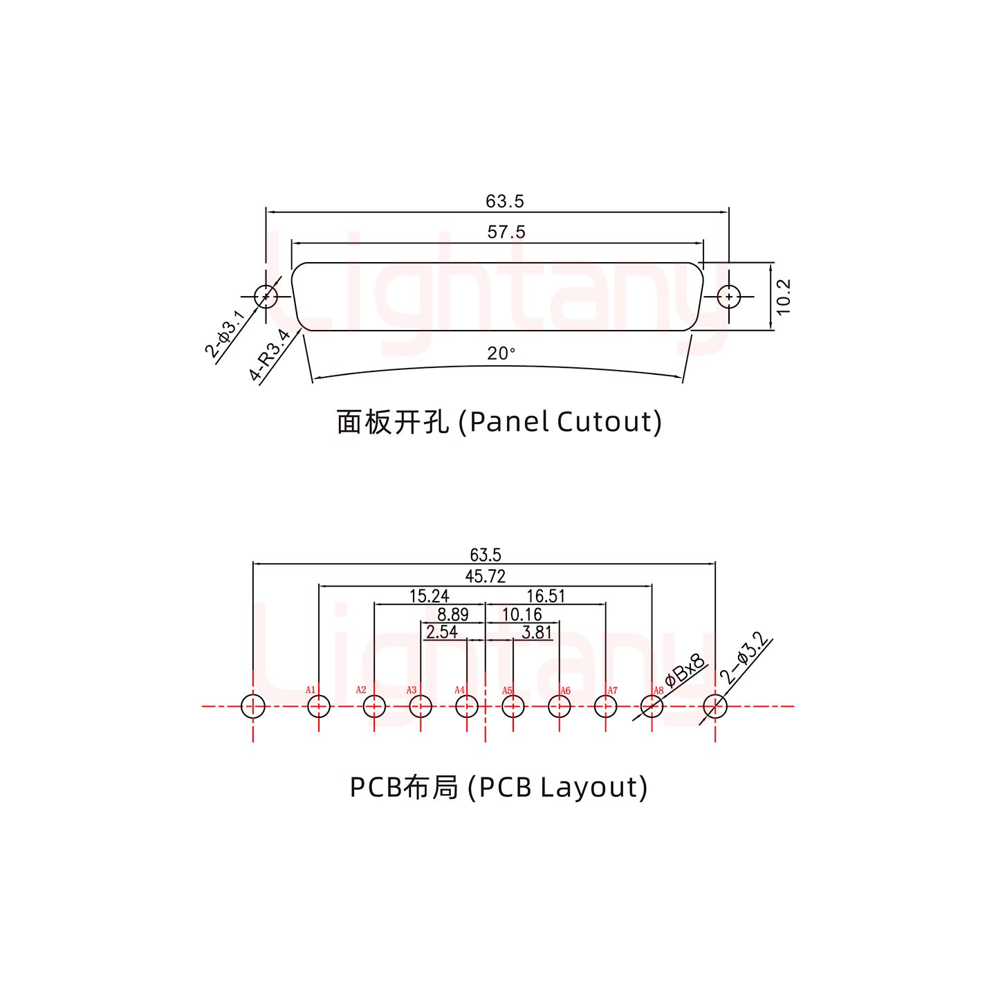 8W8公PCB直插板/铆鱼叉7.0/大电流10A