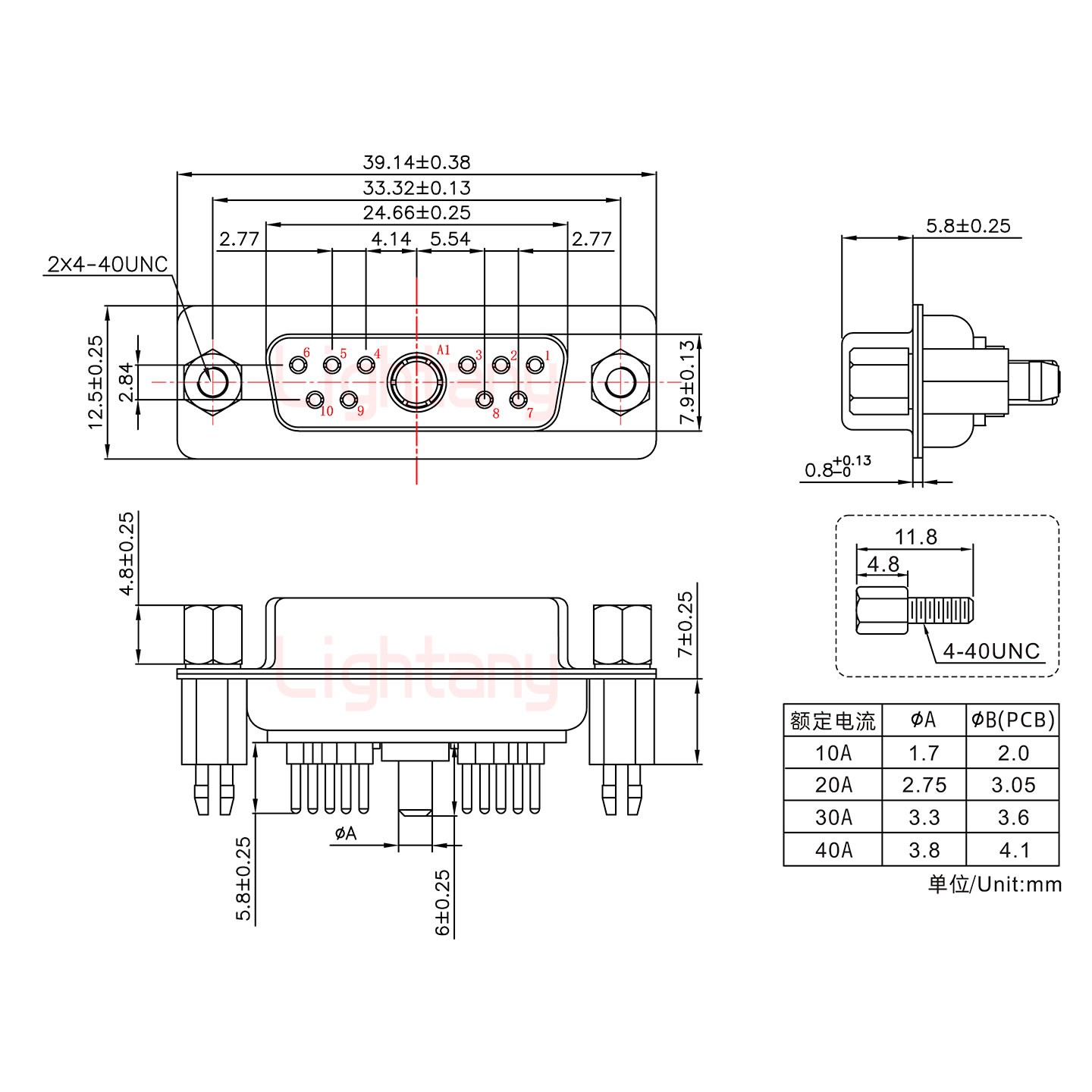 11W1母PCB直插板/铆鱼叉7.0/大电流10A