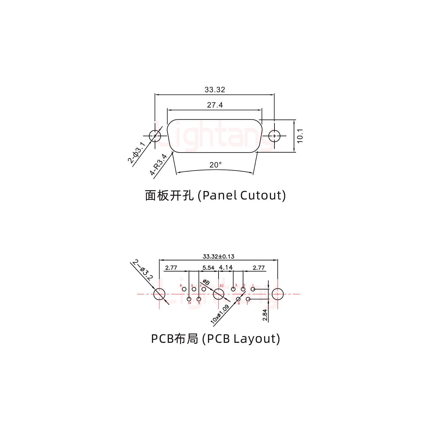 11W1母PCB直插板/铆鱼叉7.0/大电流10A
