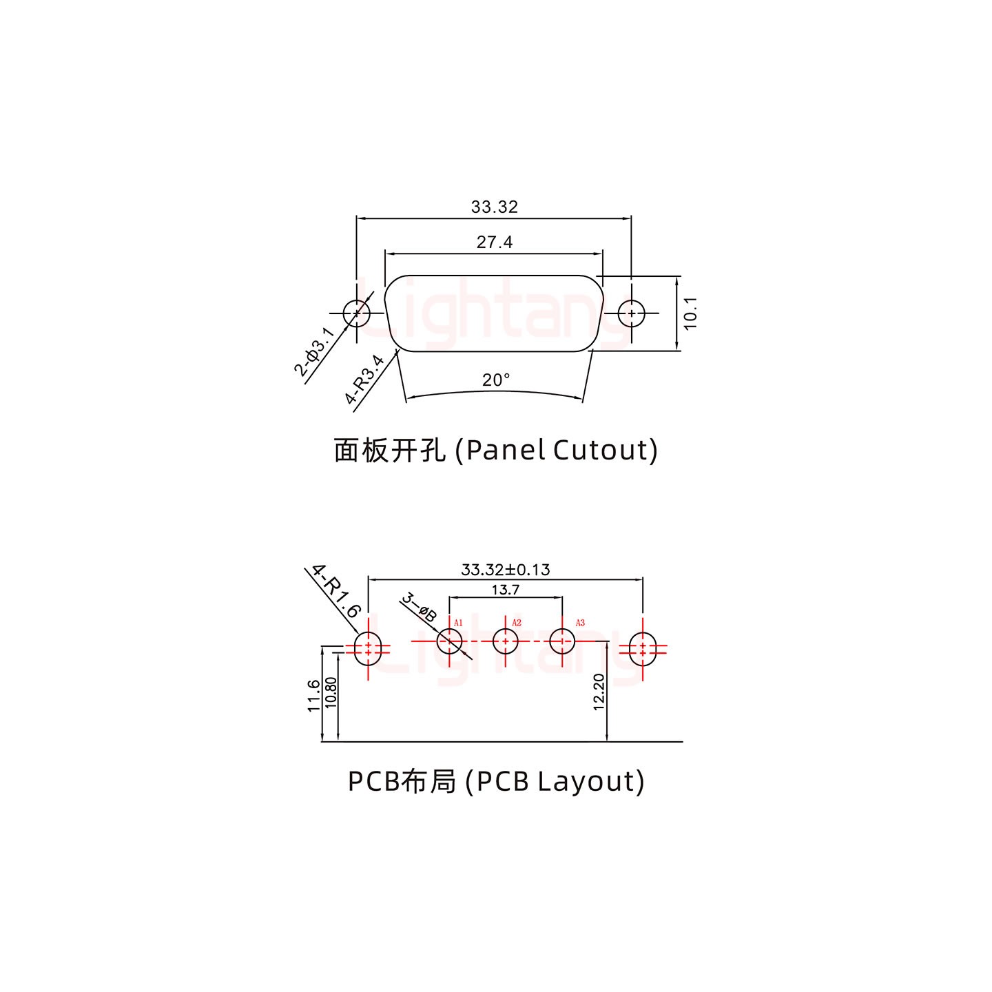 3W3公PCB弯插板/铆支架10.8/大电流10A