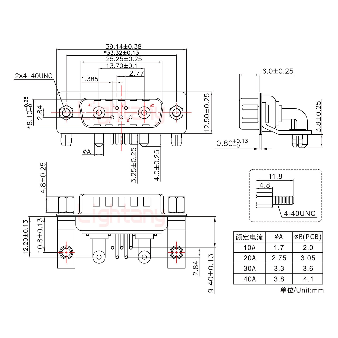 7W2公PCB弯插板/铆支架10.8/大电流40A