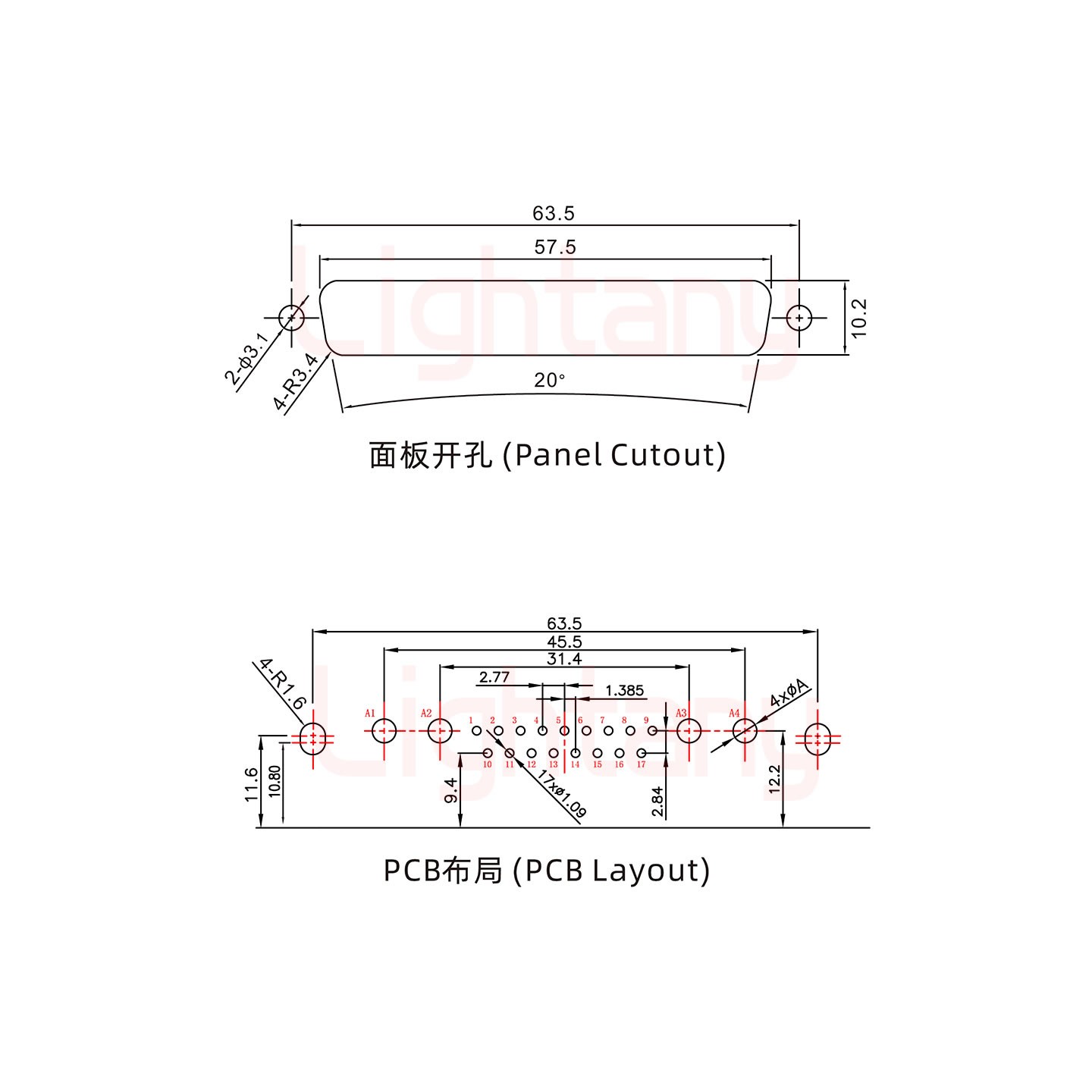 21W4公PCB弯插板/铆支架10.8/大电流10A