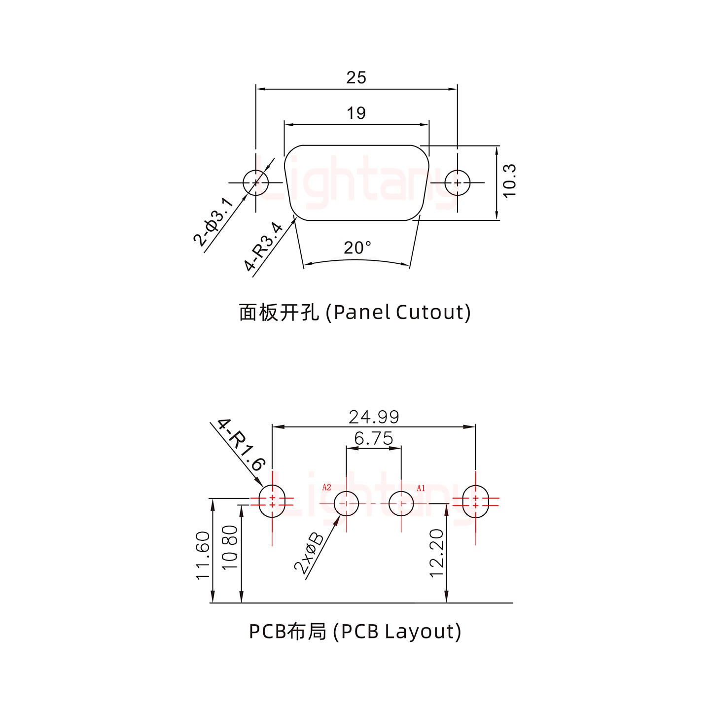 2V2母PCB弯插板/铆支架10.8/大电流30A
