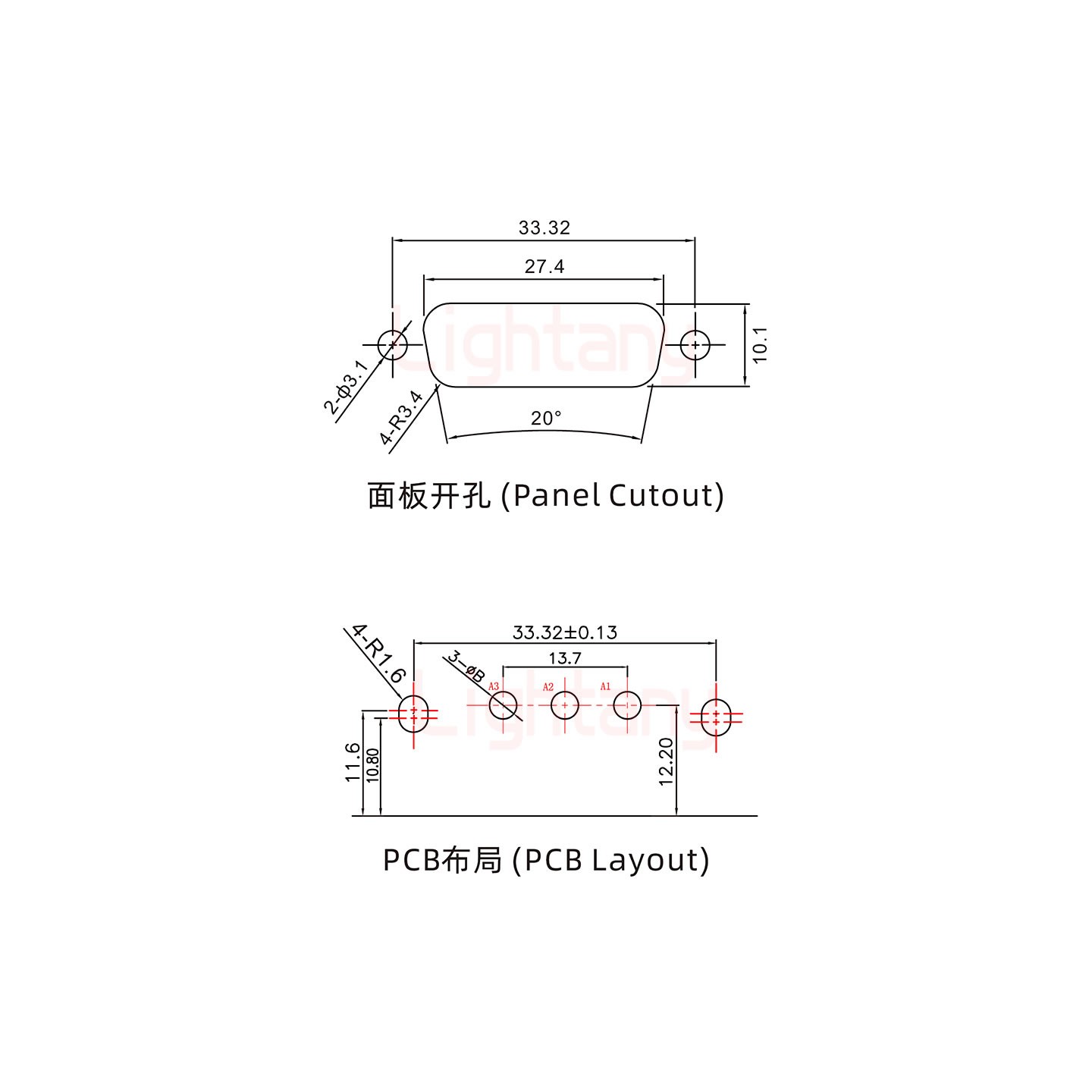 3V3母PCB弯插板/铆支架10.8/大电流20A