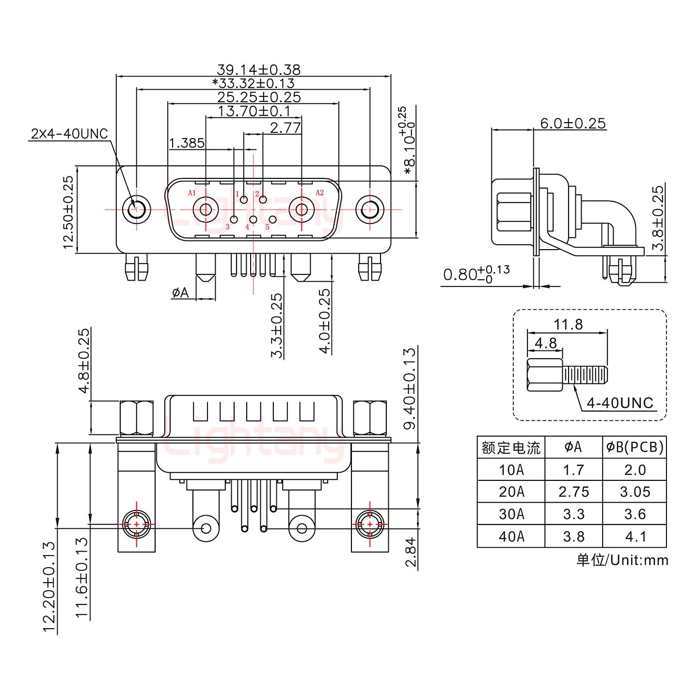7W2公PCB弯插板/铆支架11.6/大电流20A