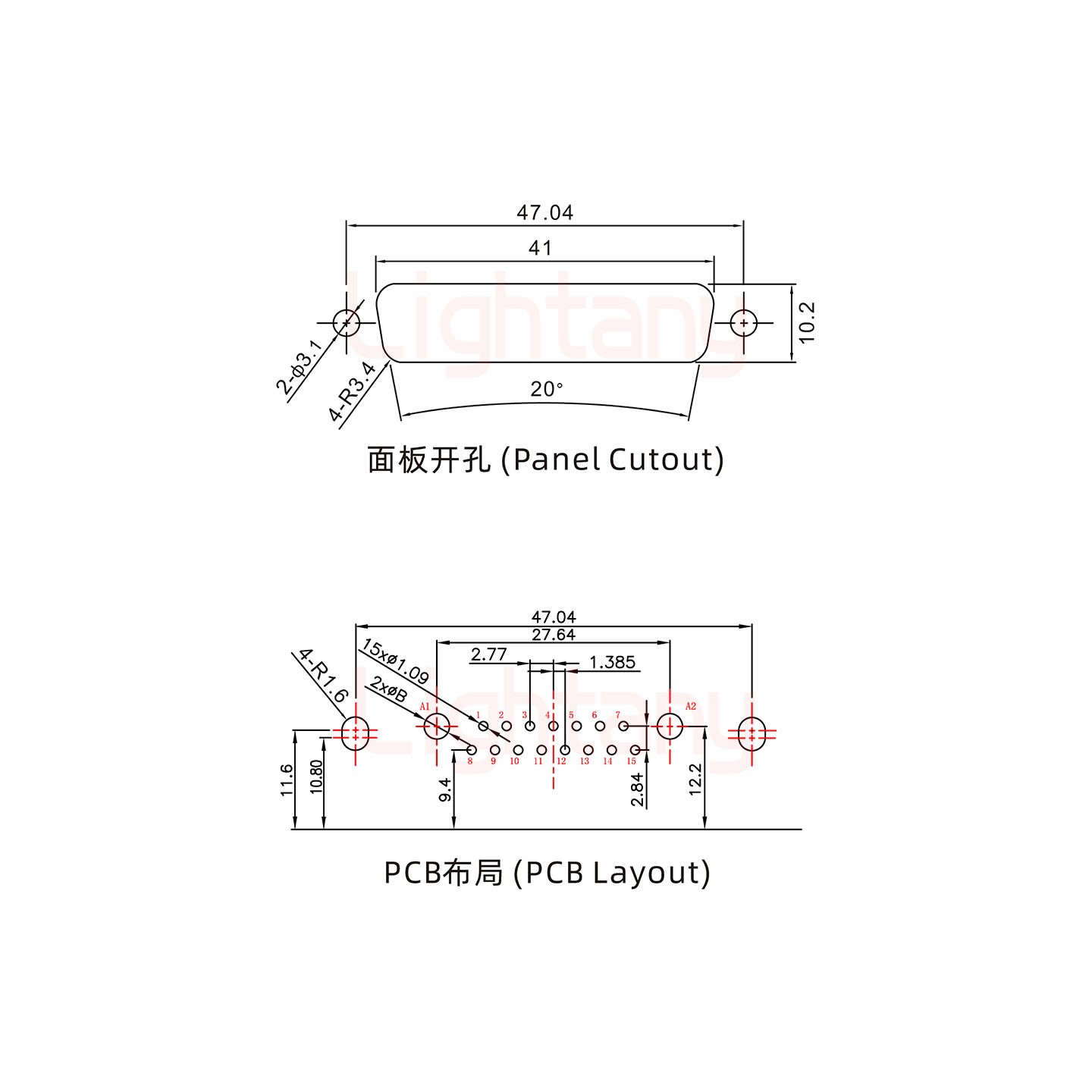 17W2公PCB弯插板/铆支架11.6/大电流20A