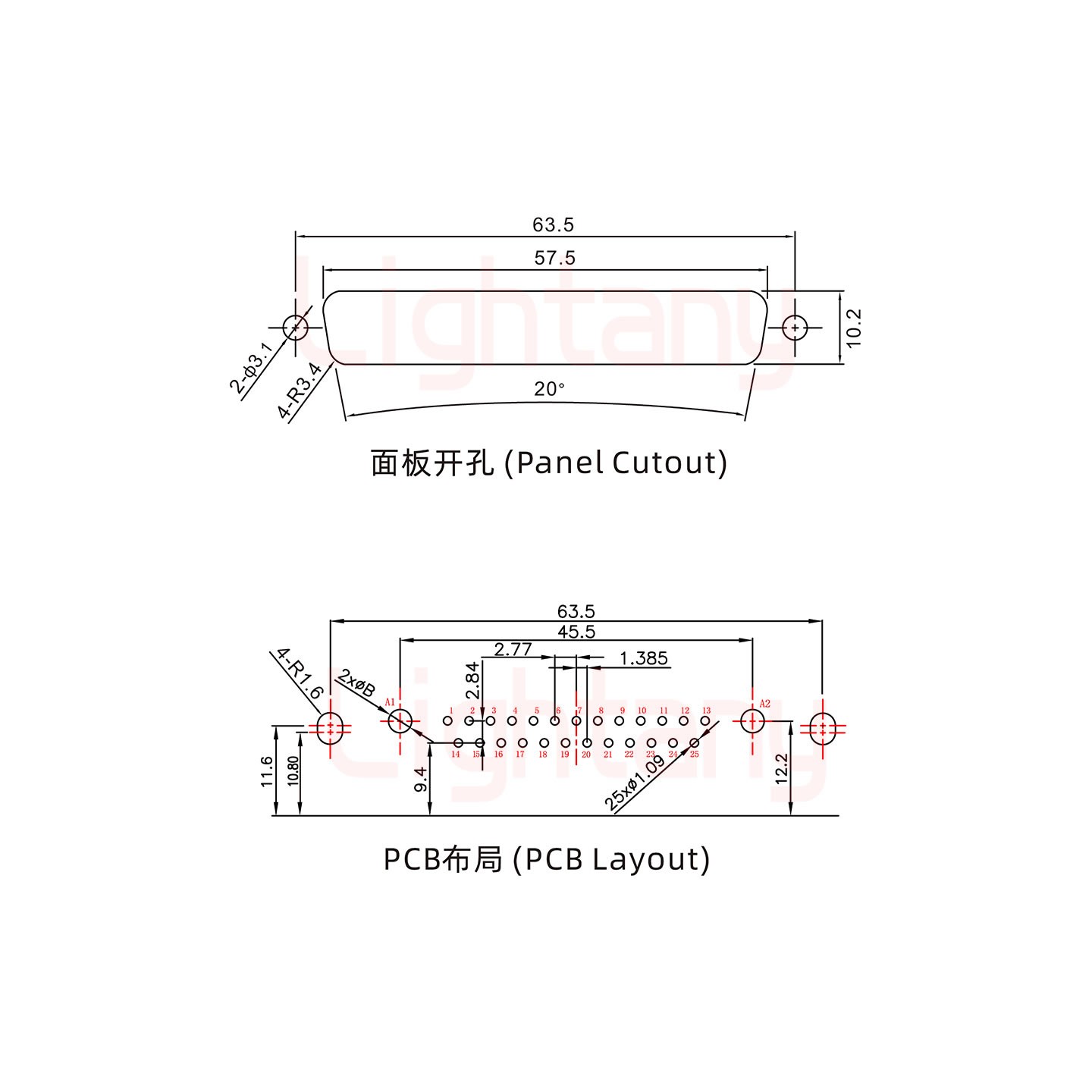 27W2公PCB弯插板/铆支架11.6/大电流20A