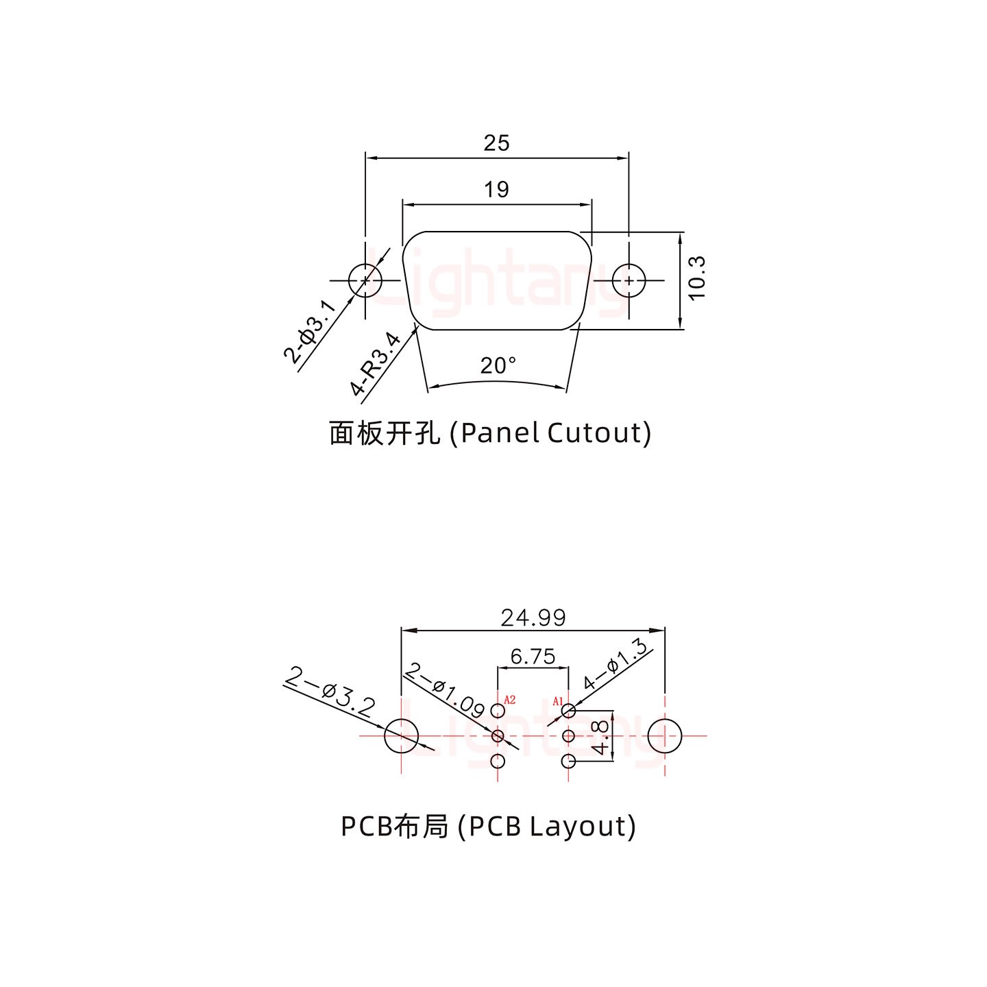 2V2母PCB直插板/铆鱼叉7.0/射频同轴50欧姆
