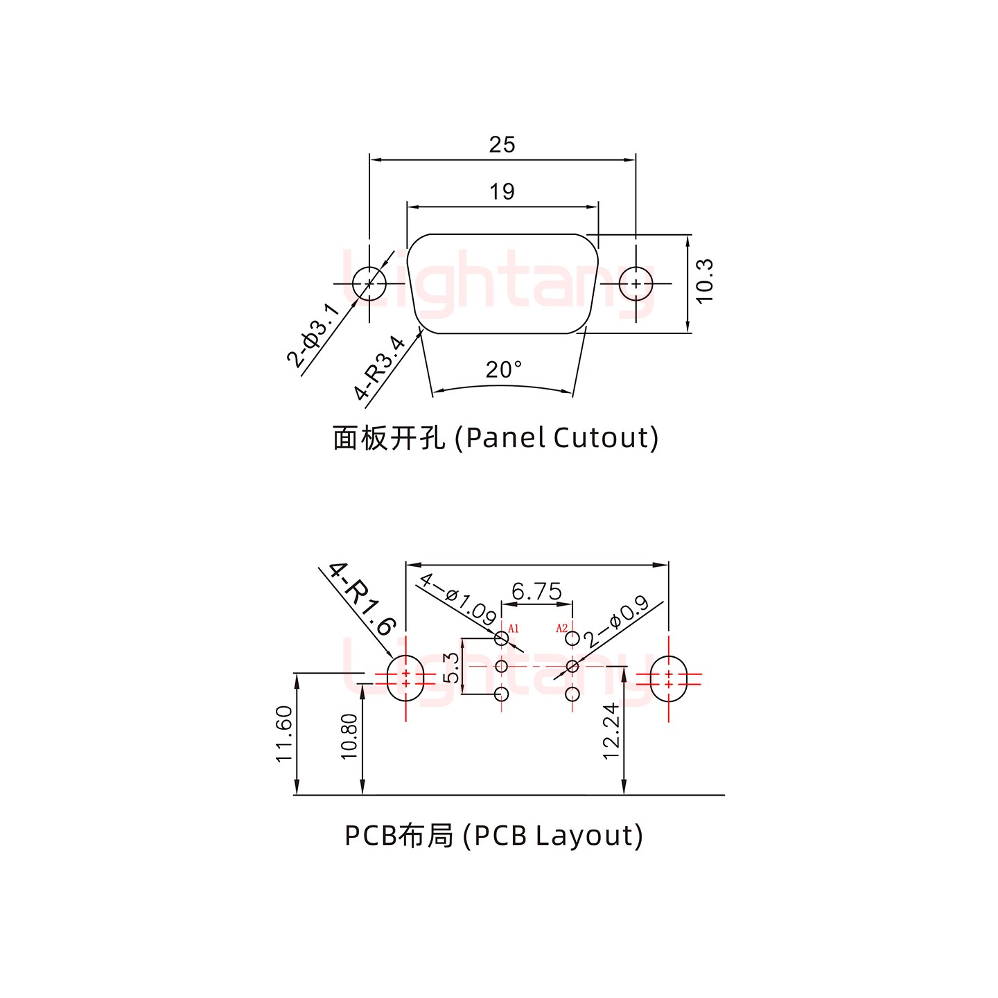 2V2公PCB弯插板/铆支架10.8/射频同轴50欧姆