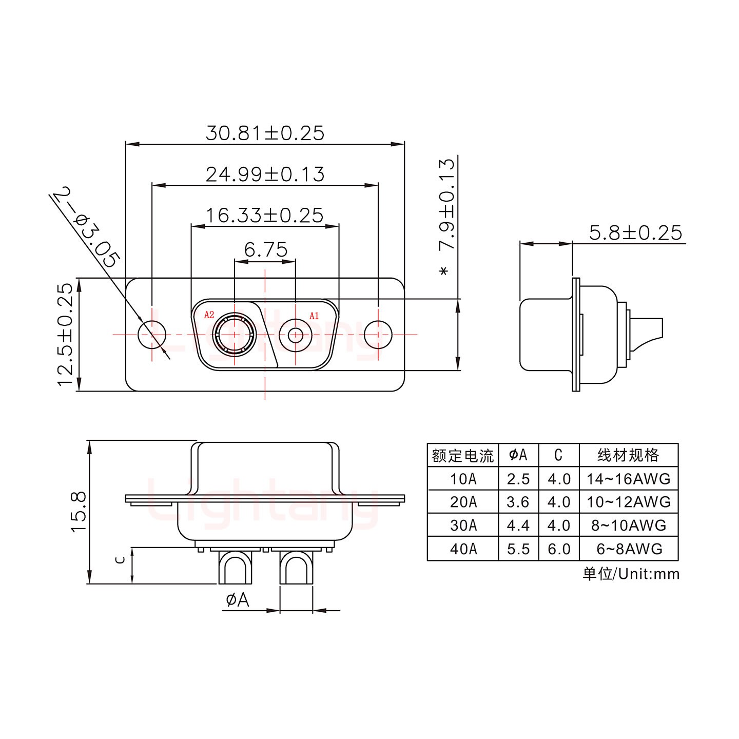 2V2母短体焊线30A+9P金属外壳1707直出线4~12mm