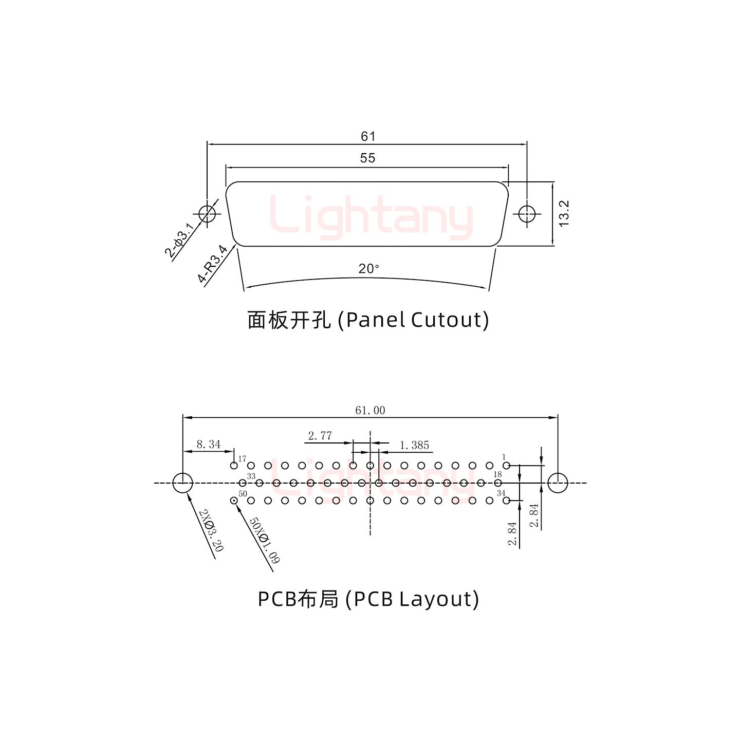 DP50 母 直插板 铆鱼叉6.0 锁螺丝 车针