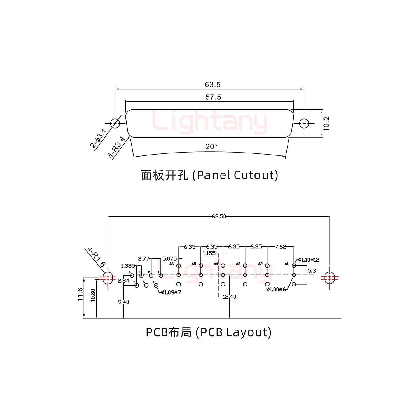 13W6B母PCB弯插板/铆支架11.6/射频同轴50欧姆