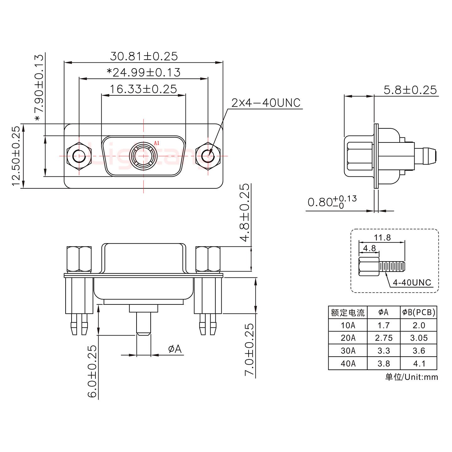 1W1母PCB直插板/铆支架7.0/大电流20A