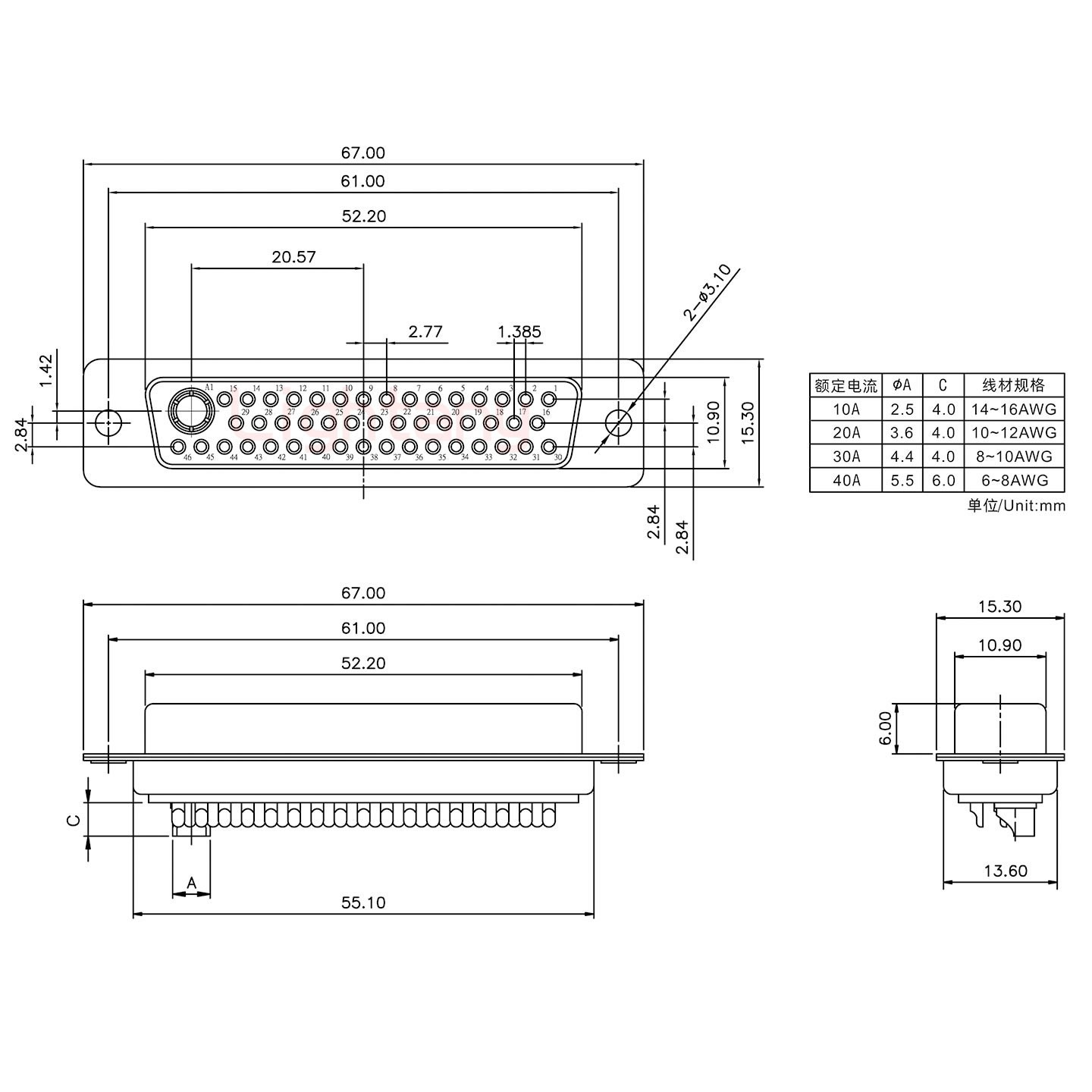 47W1母短体焊线10A+50P金属外壳1331直出线12.5mm