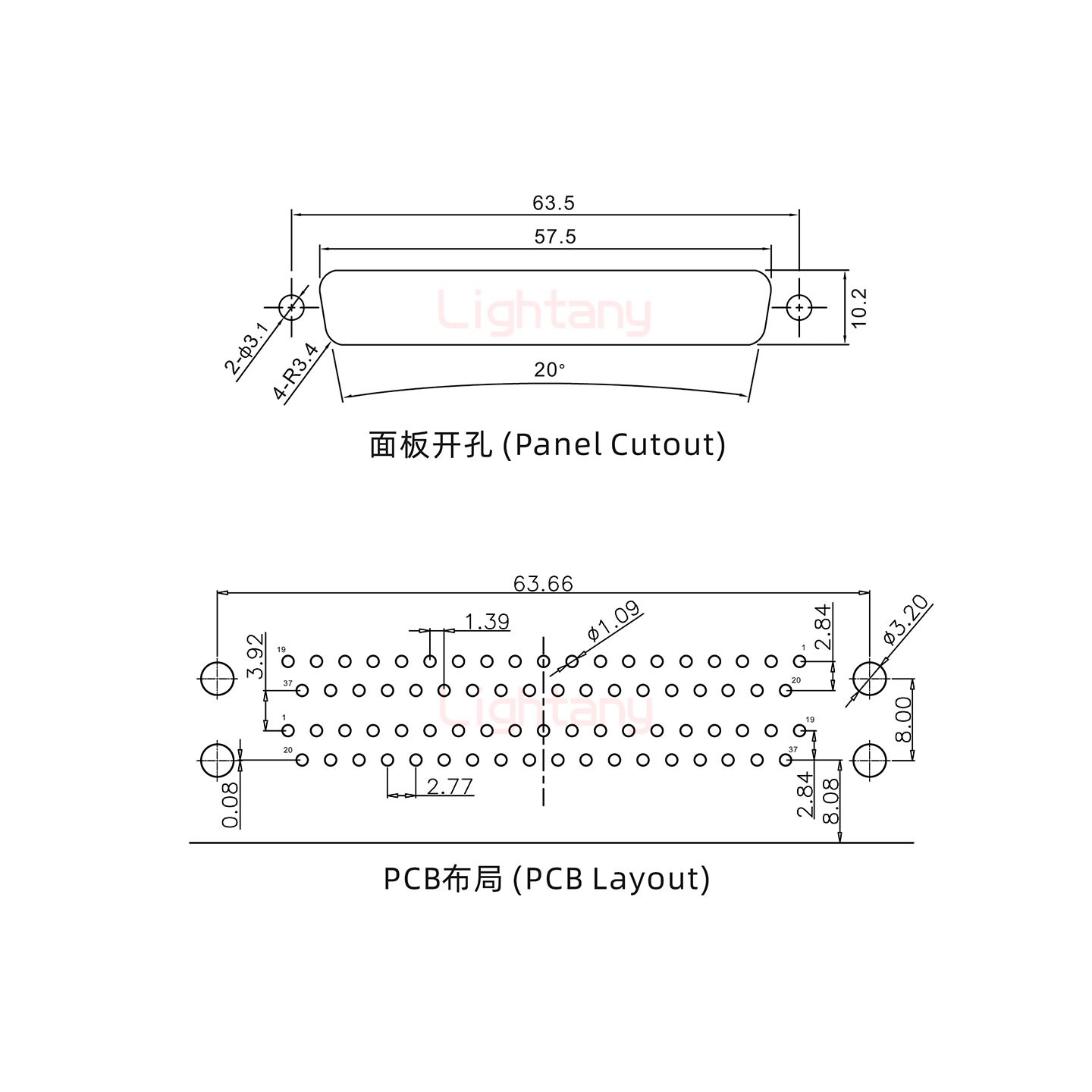 DR37上母下公 间距19.05 双胞胎冲针 D-SUB连接器