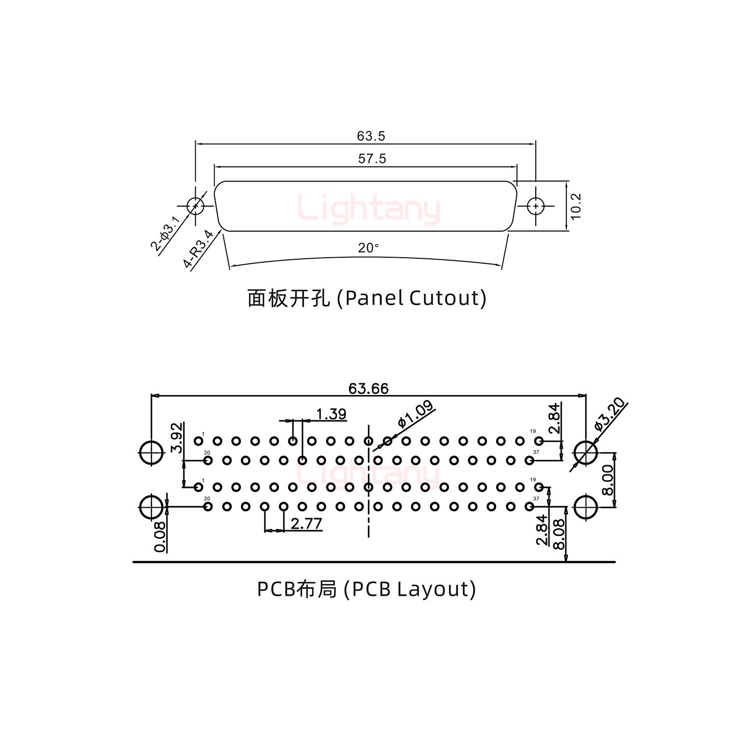 DR37公对公 间距19.05 双胞胎冲针 D-SUB连接器