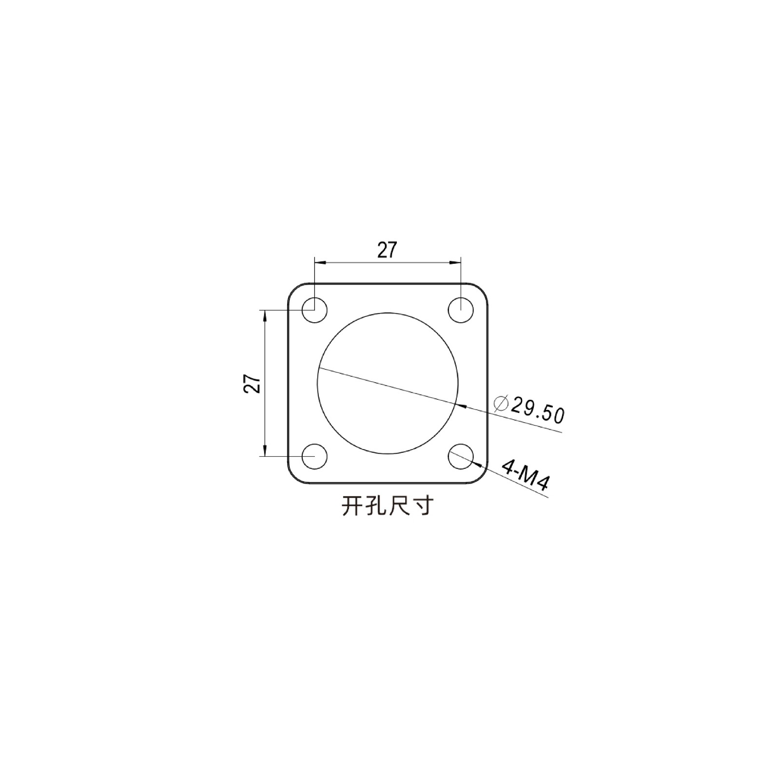 LTC12SO-M1BL外螺纹插座 250/300/350A 黑色