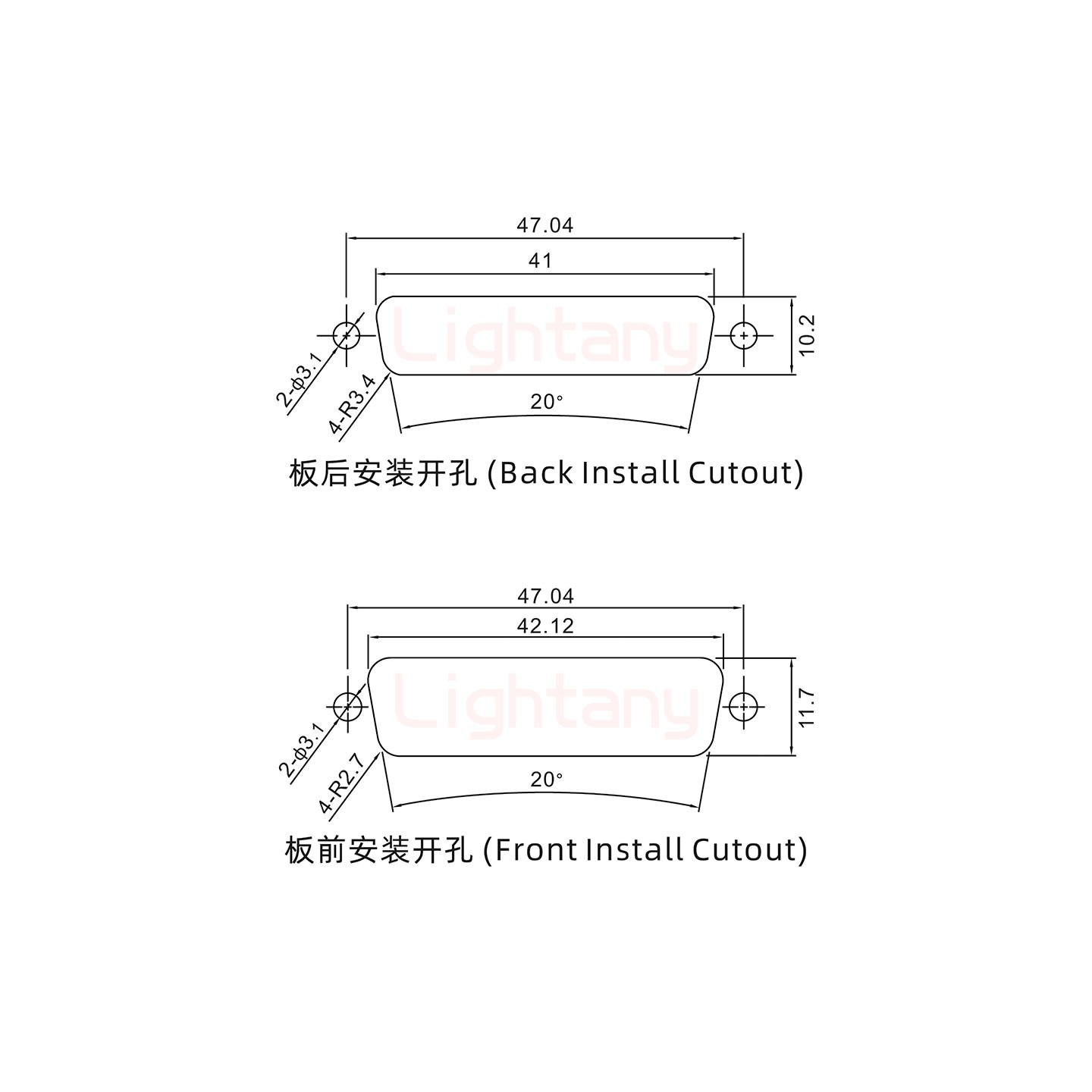 5W5公压线式/配螺丝螺母/大电流10A
