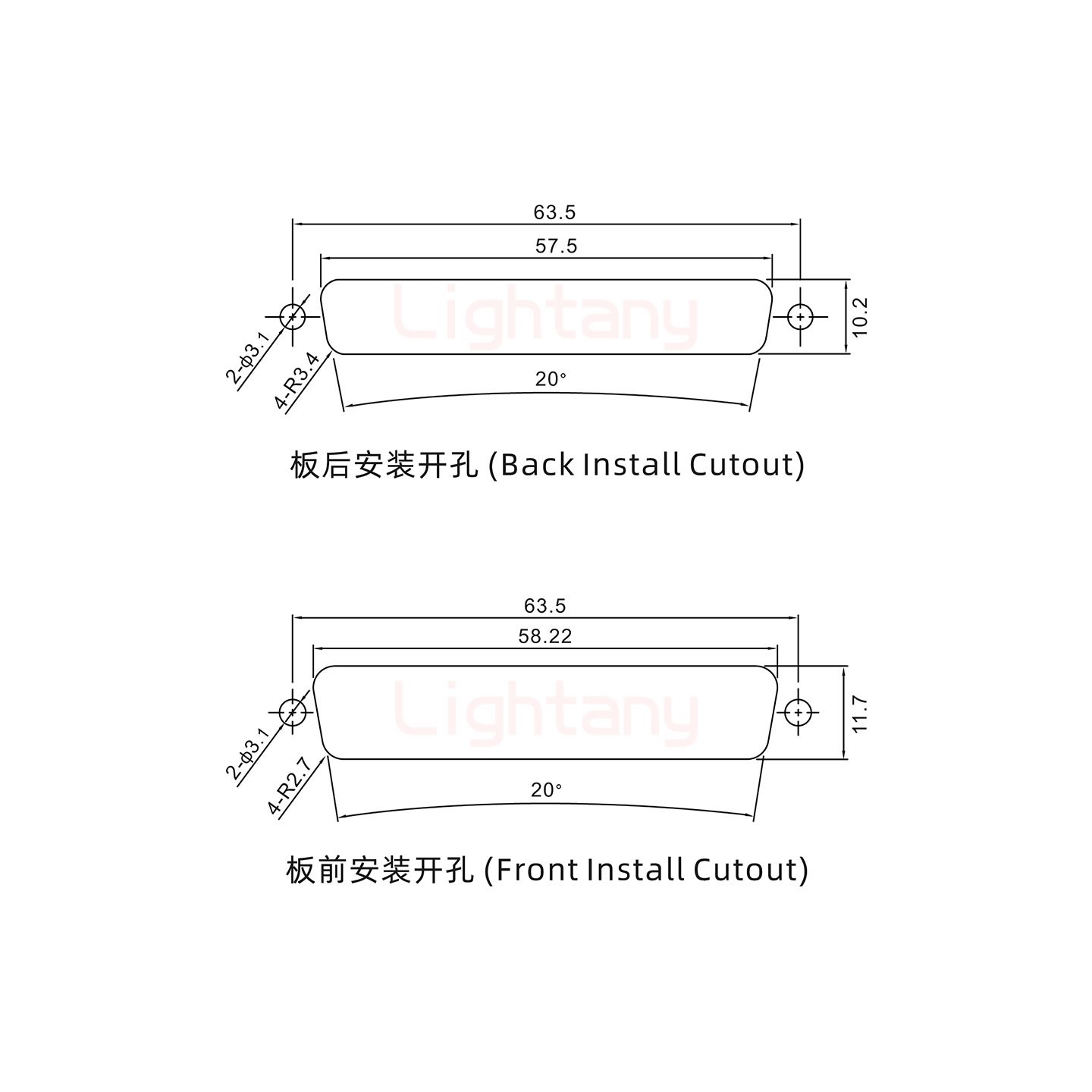 17W5母压线式/配螺丝螺母/大电流30A
