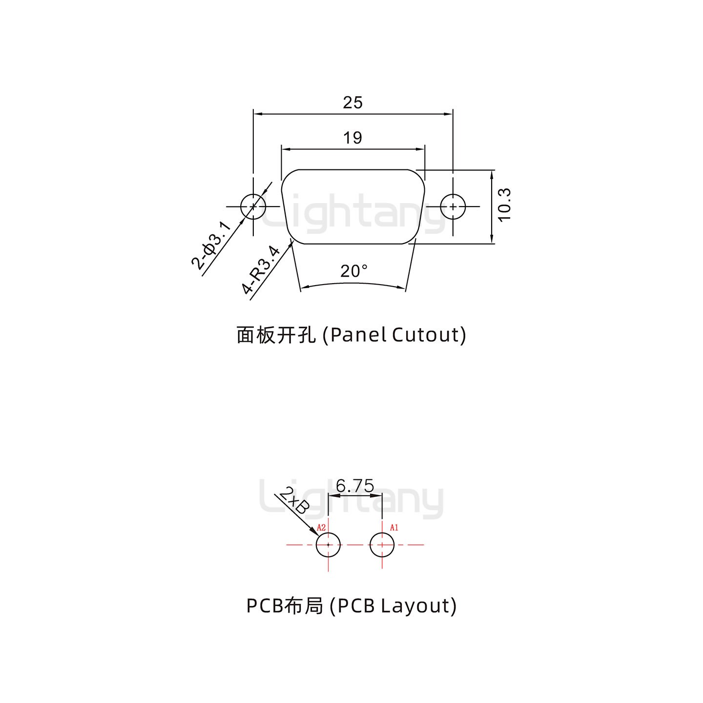 防水2V2母直插板/锁螺丝/大电流40A