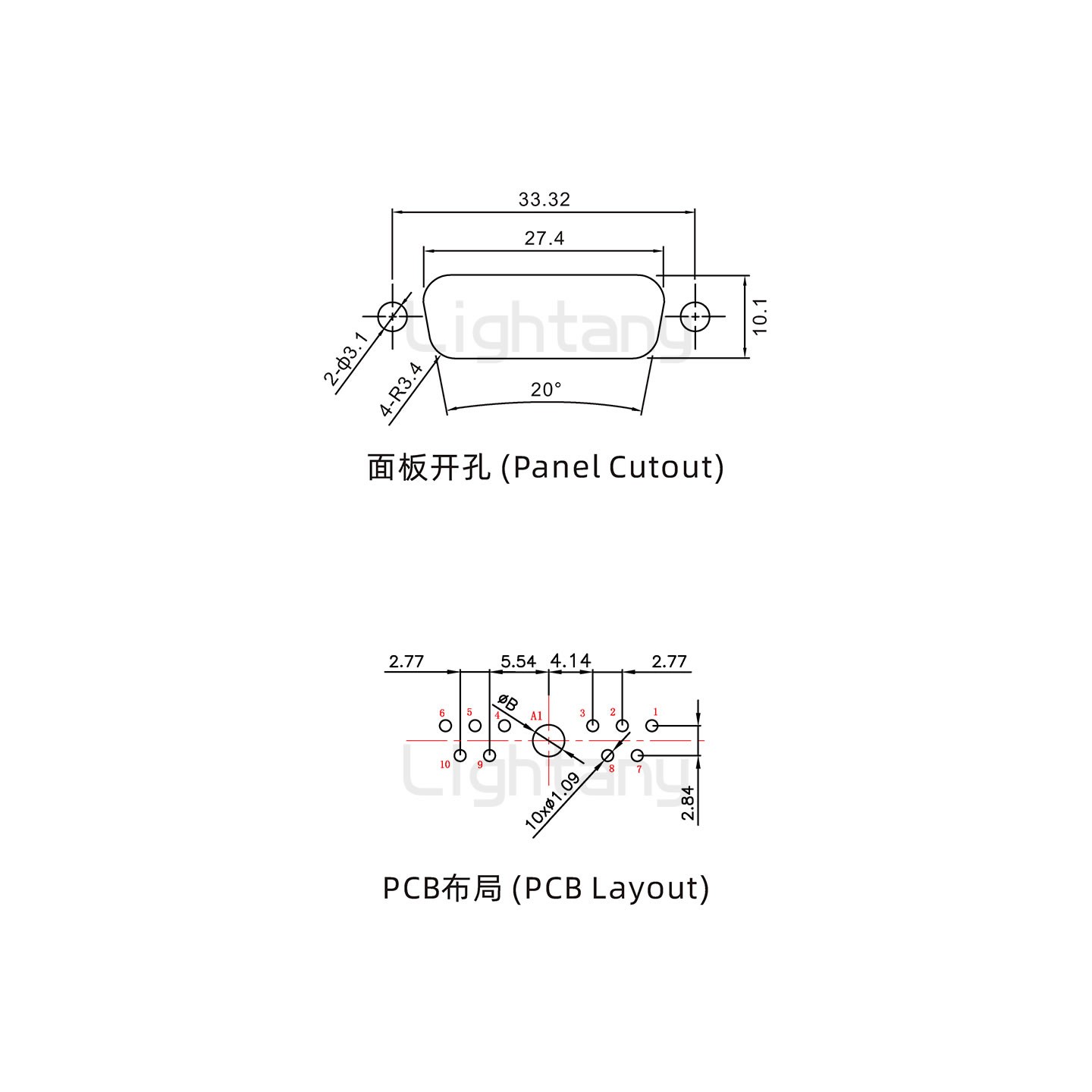 防水11W1母直插板/锁螺丝/大电流40A