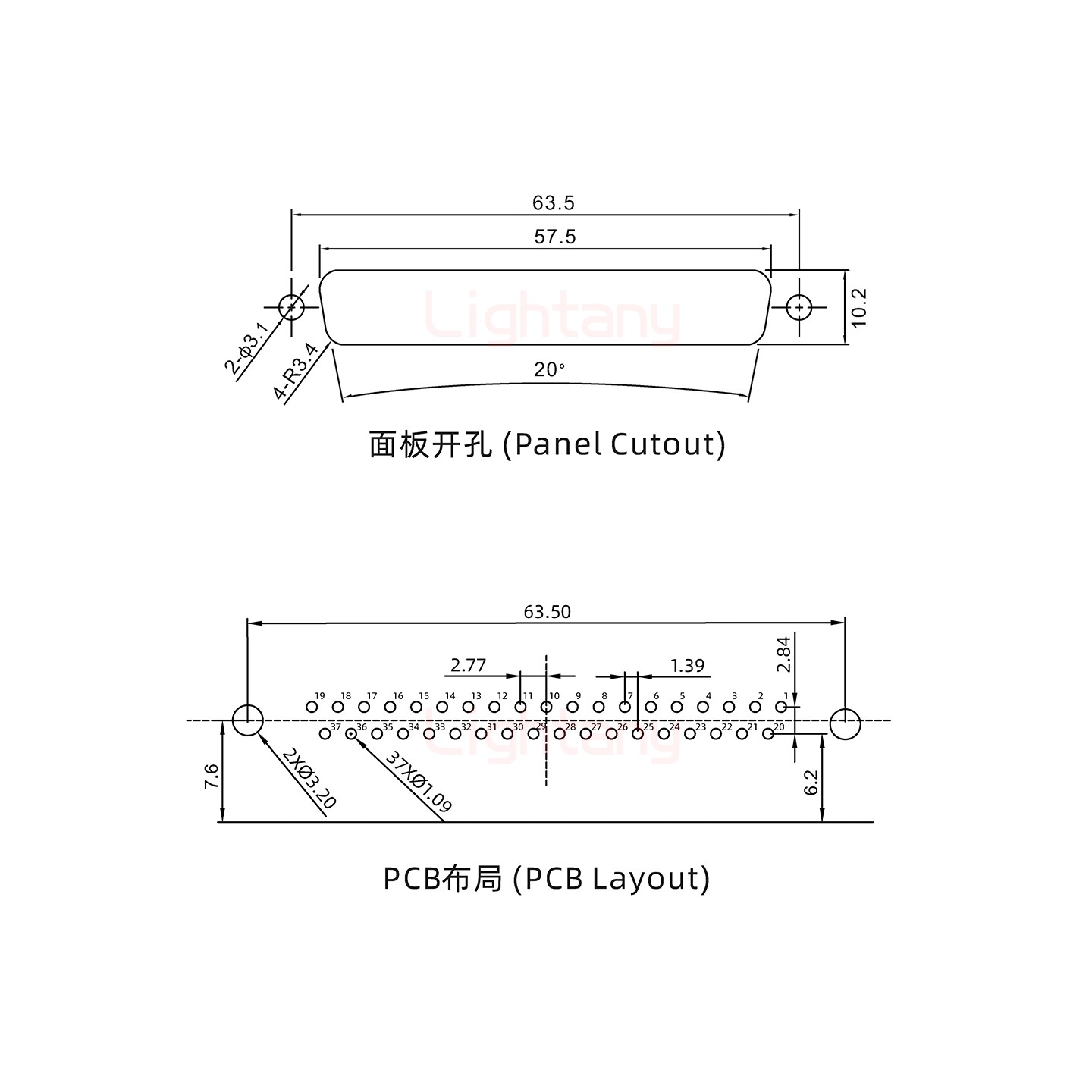防水DR37 母 弯插板 铆支架 锁螺丝 车针