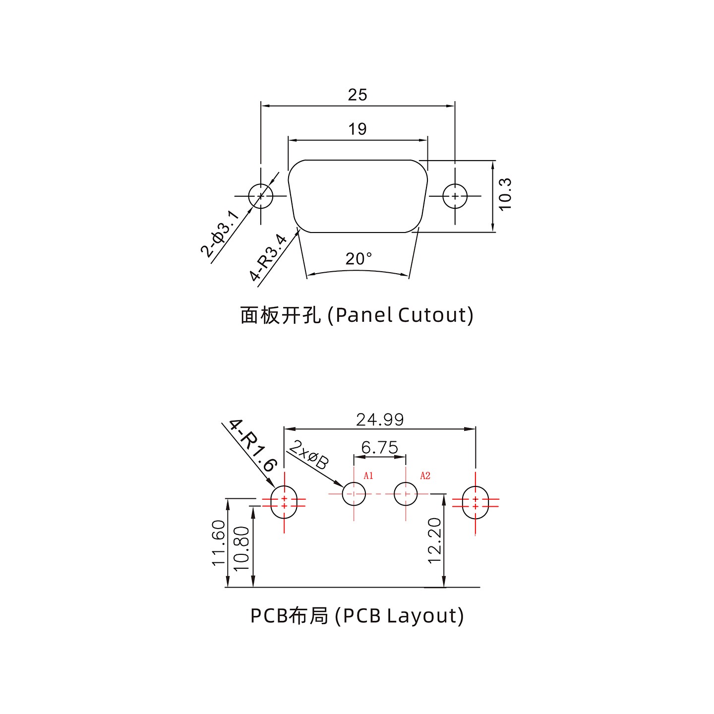 2W2公PCB弯插板/铆支架10.8/大电流40A