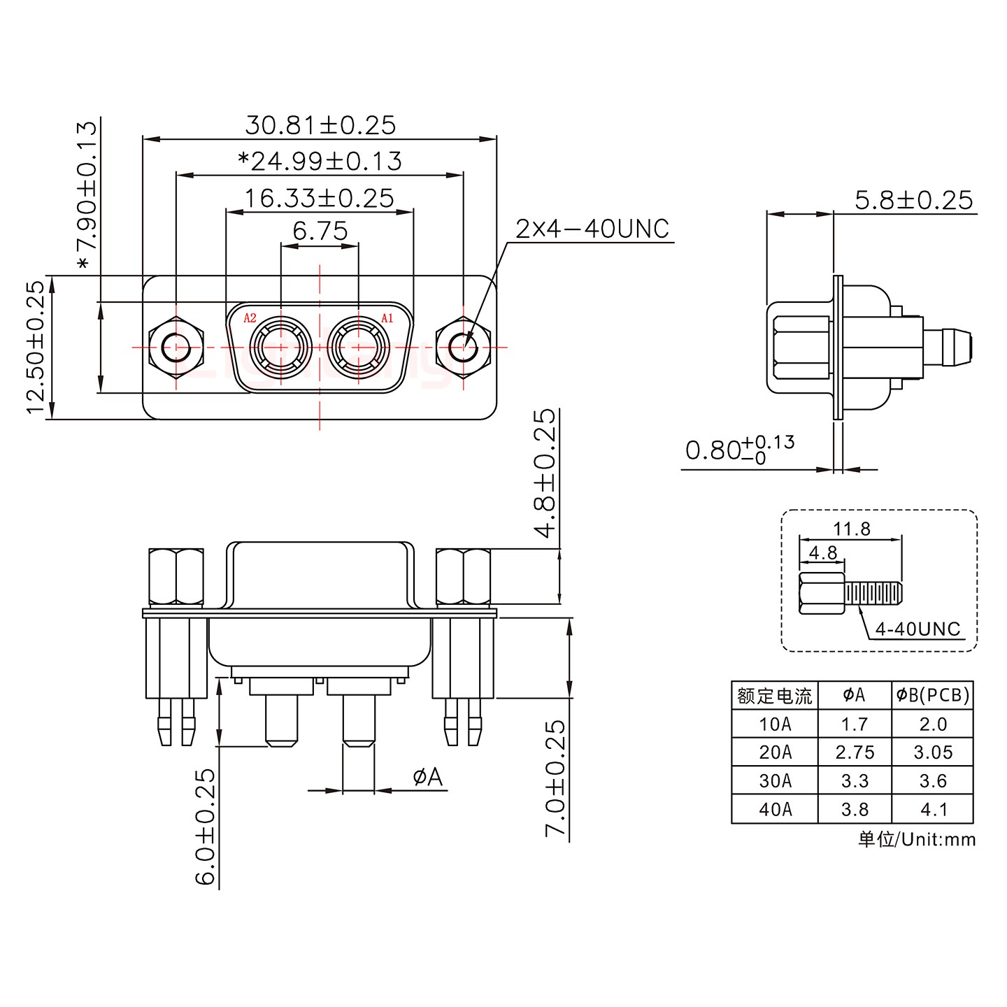 2W2母PCB直插板/铆鱼叉7.0/大电流20A