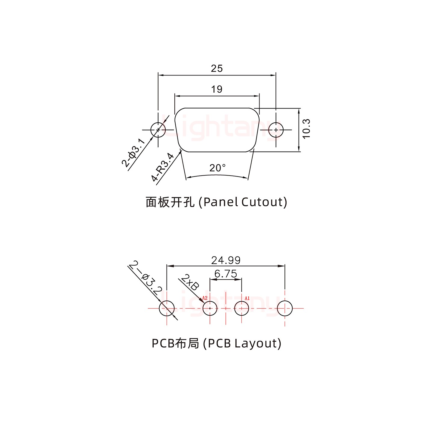 2W2母PCB直插板/铆鱼叉7.0/大电流20A