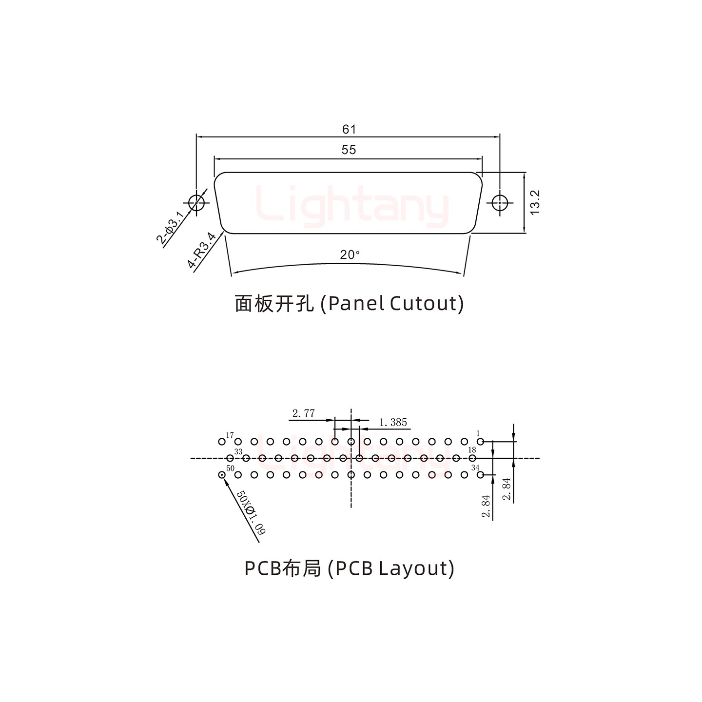 DP50 母 直插板 光孔 车针