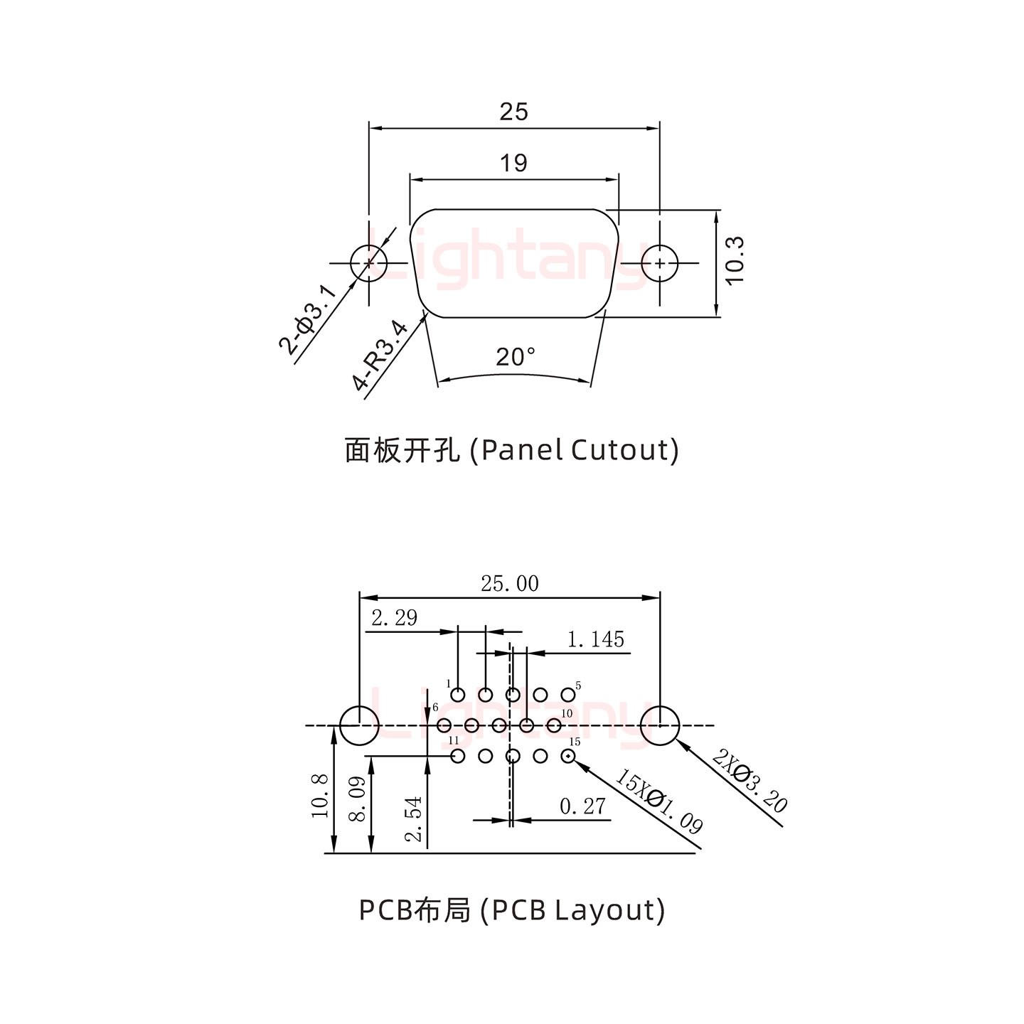 HDR15 公 弯插板8.89 金属支架10.8锁螺丝 车针