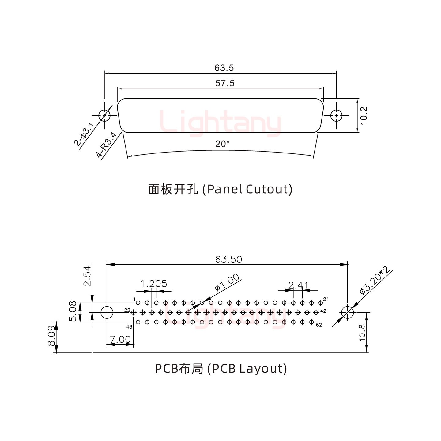 HDR62 公 弯插板8.89 塑料支架10.8 锁螺丝 车针