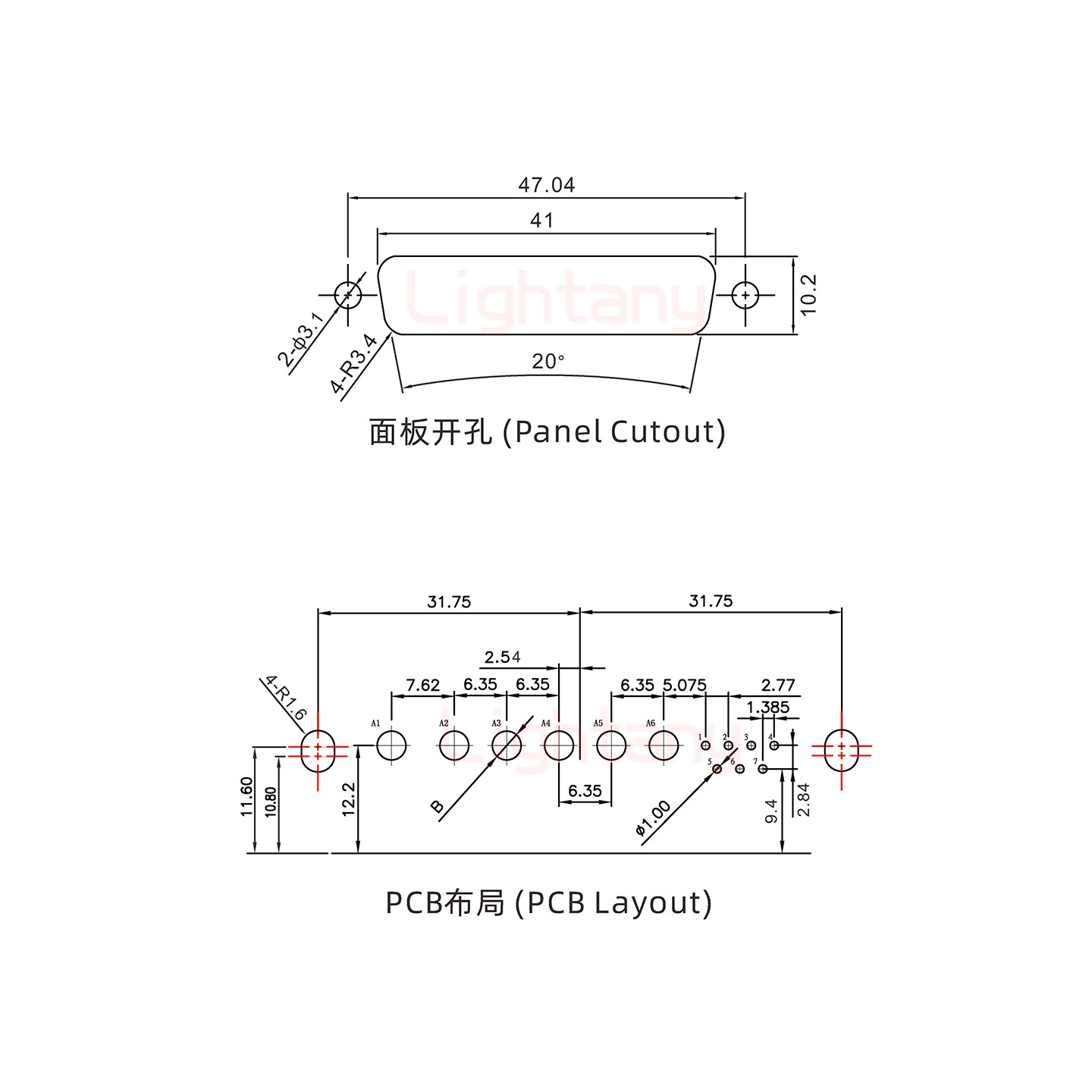 13W6B公PCB弯插板/铆支架10.8/大电流30A
