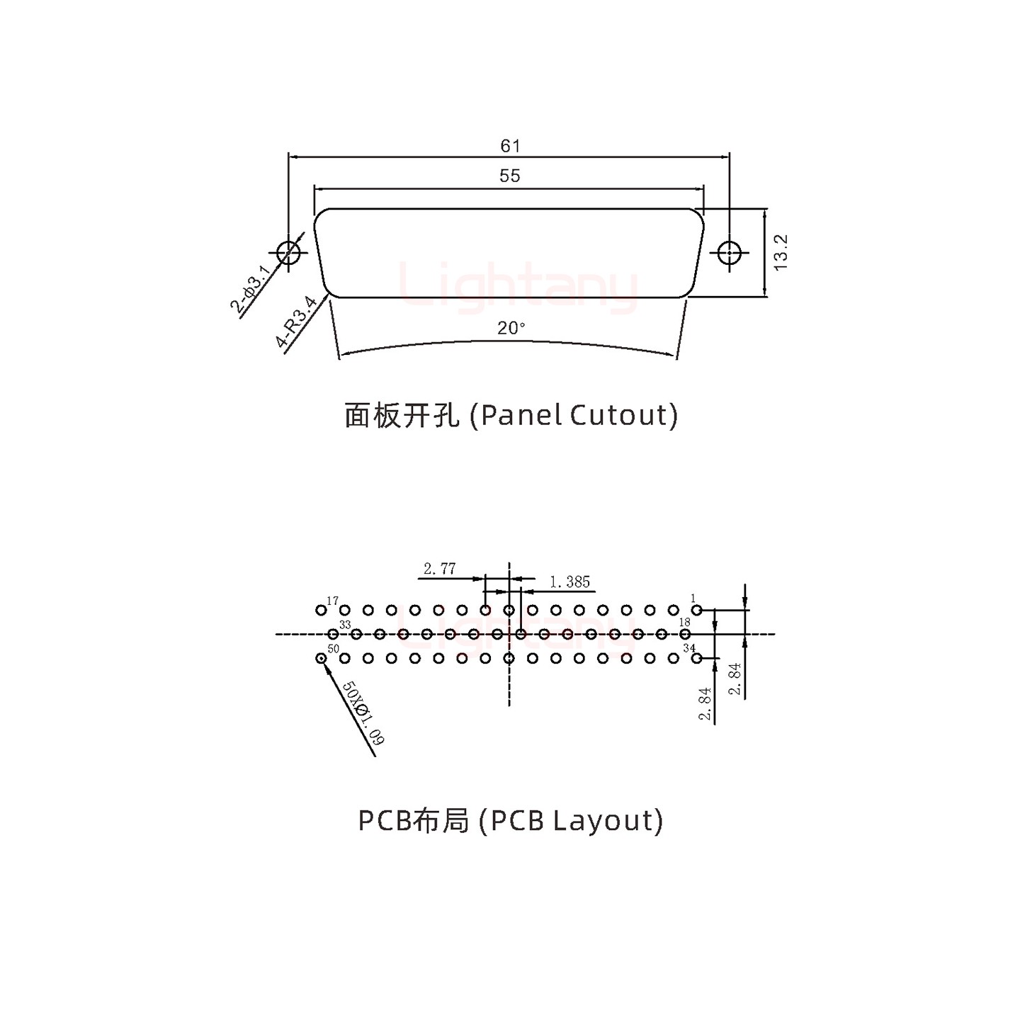 防水DP50 母 直插板 锁螺丝 车针